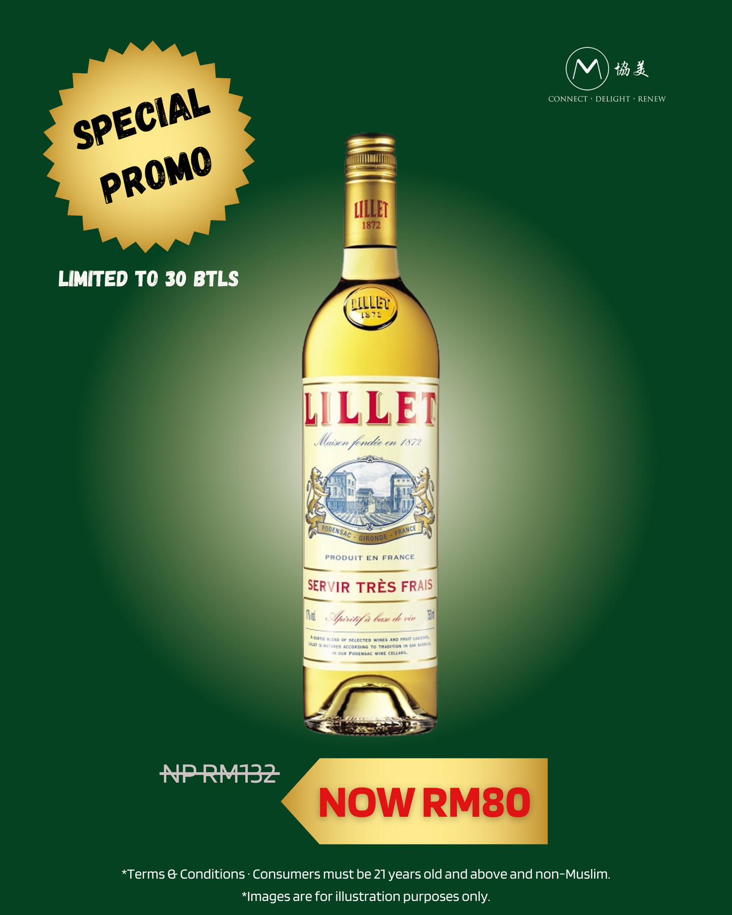 Lillet: Blanc (75cl)