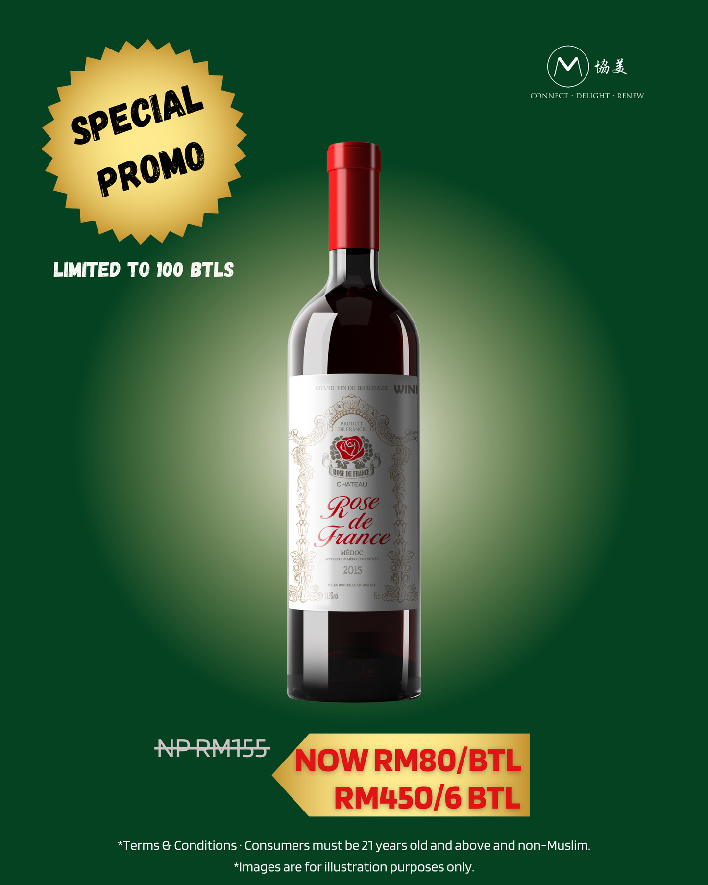 (BUNDLE - 6 BOTTLES) CHATEAU ROSE DE FRANCE 2015 (75cl)