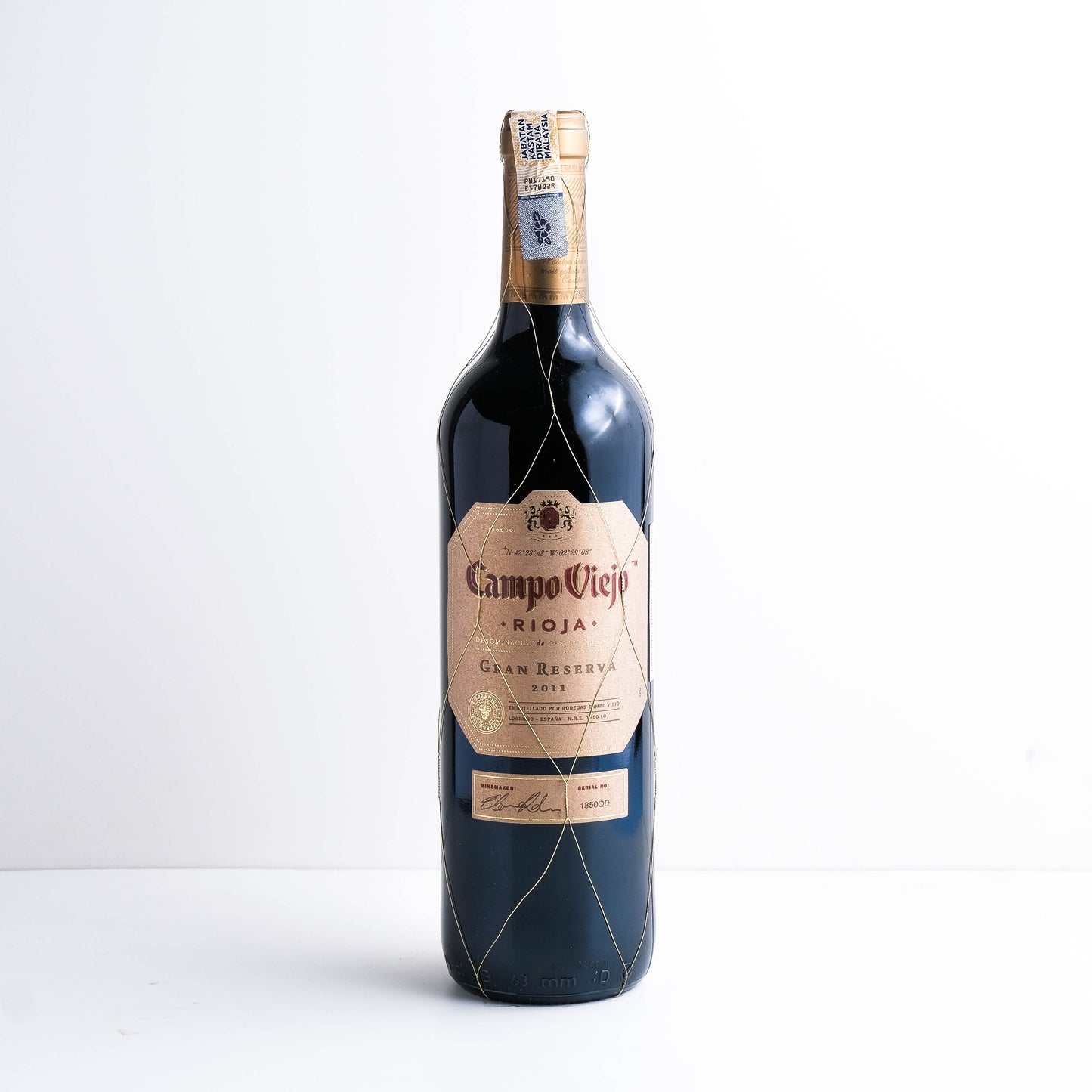 Campo Viejo Gran Reserva (75cl)