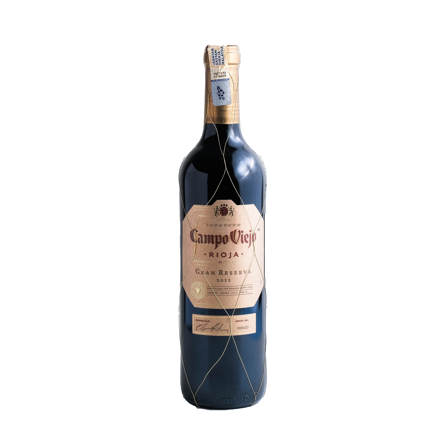 Campo Viejo Gran Reserva (75cl)