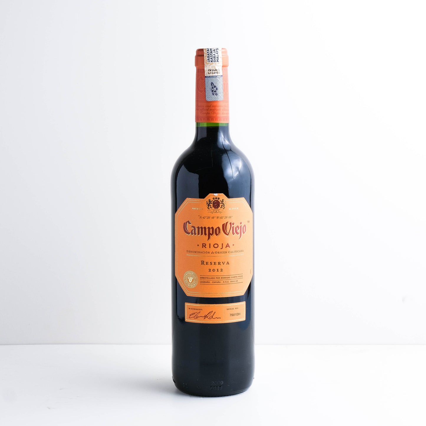 Campo Viejo Reserva Rioja (75cl)