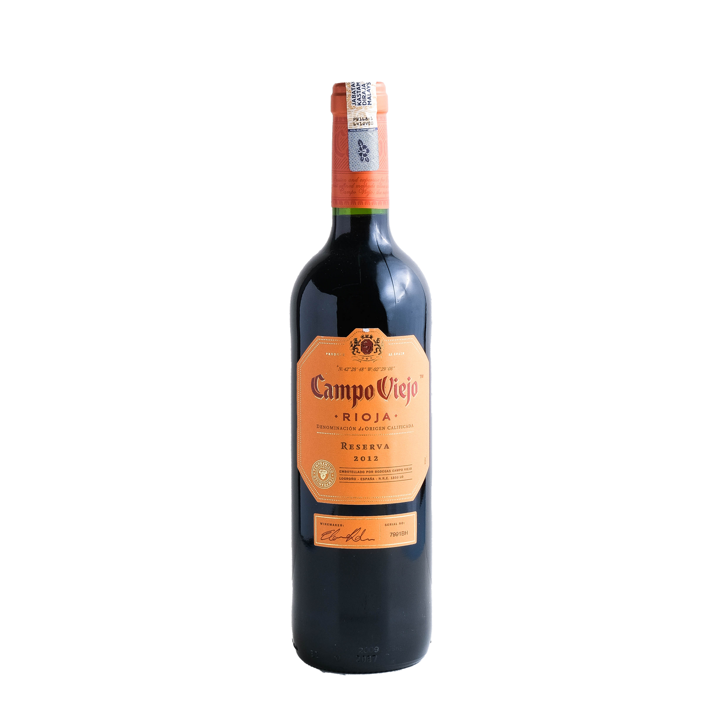 Campo Viejo Reserva Rioja (75cl)