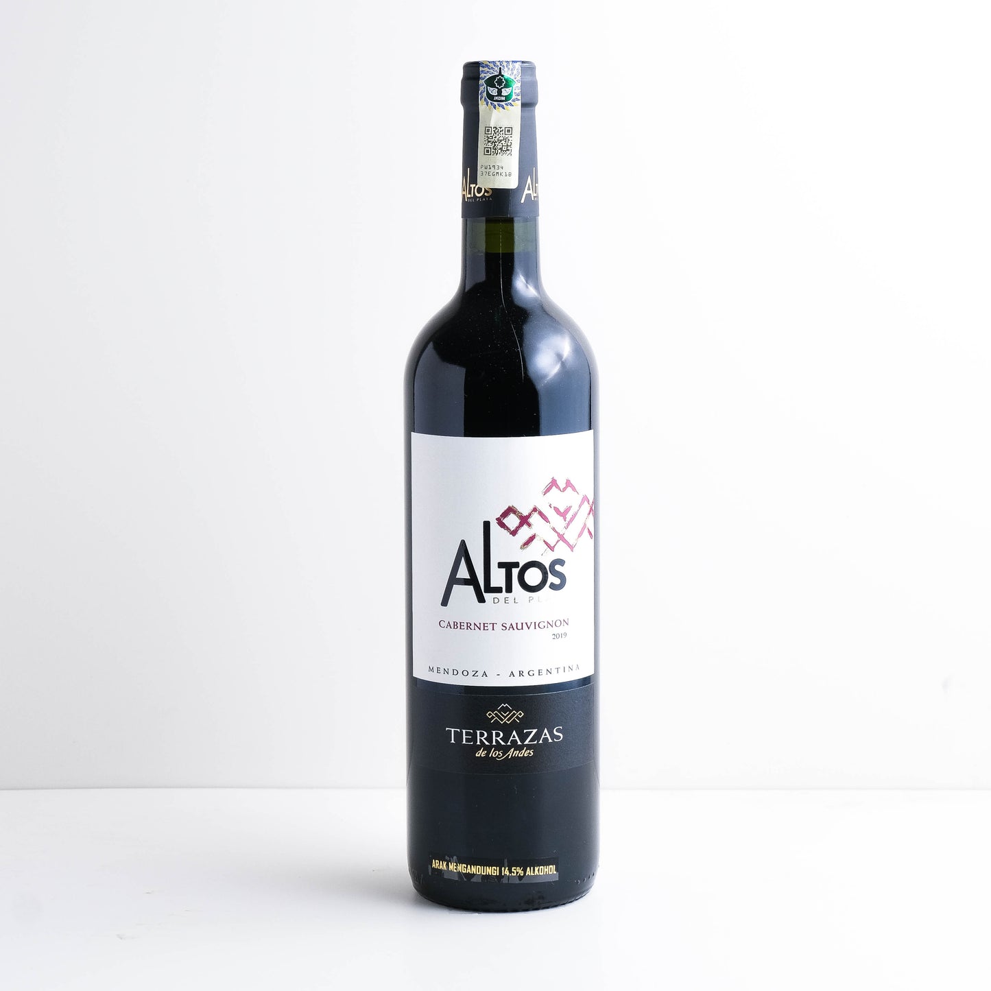 Terrazas Cabernet Sauvignon 2017 (75cl)