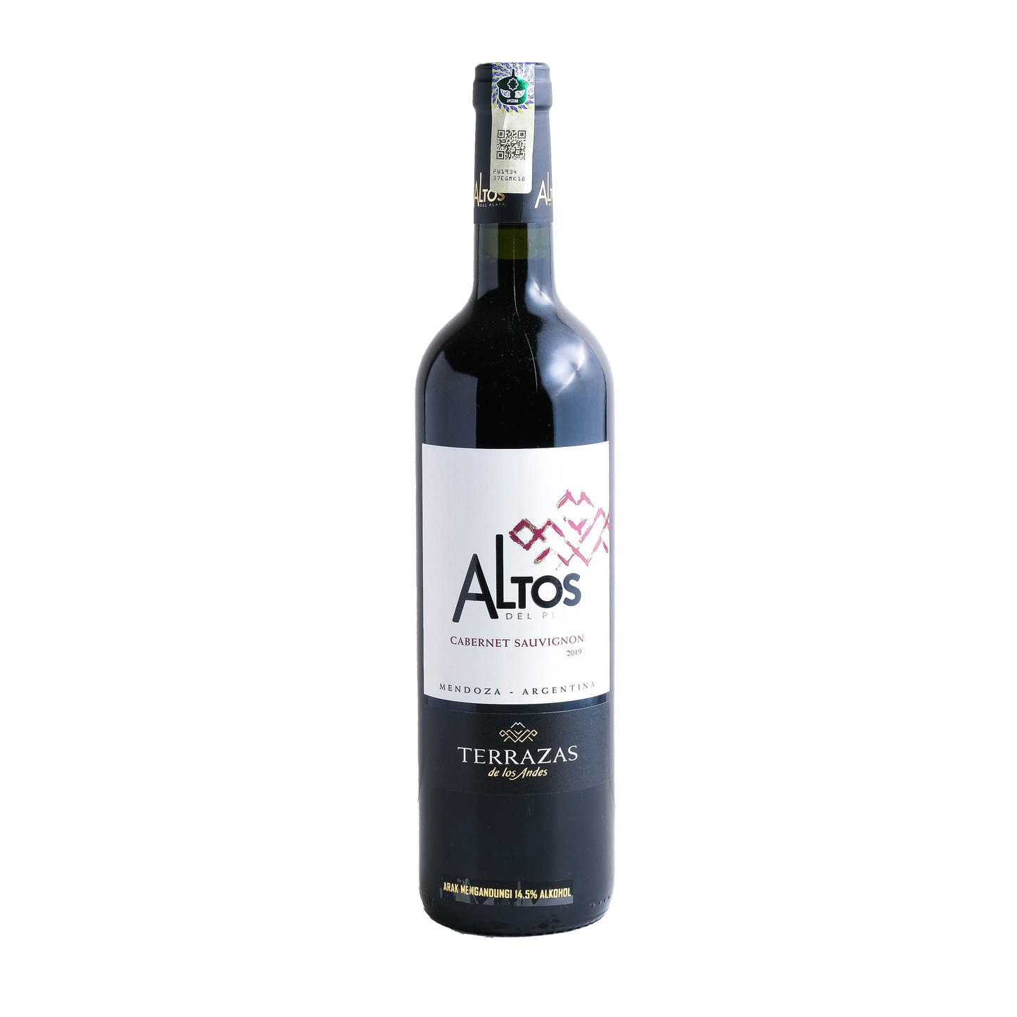 Terrazas Cabernet Sauvignon 2017 (75cl)