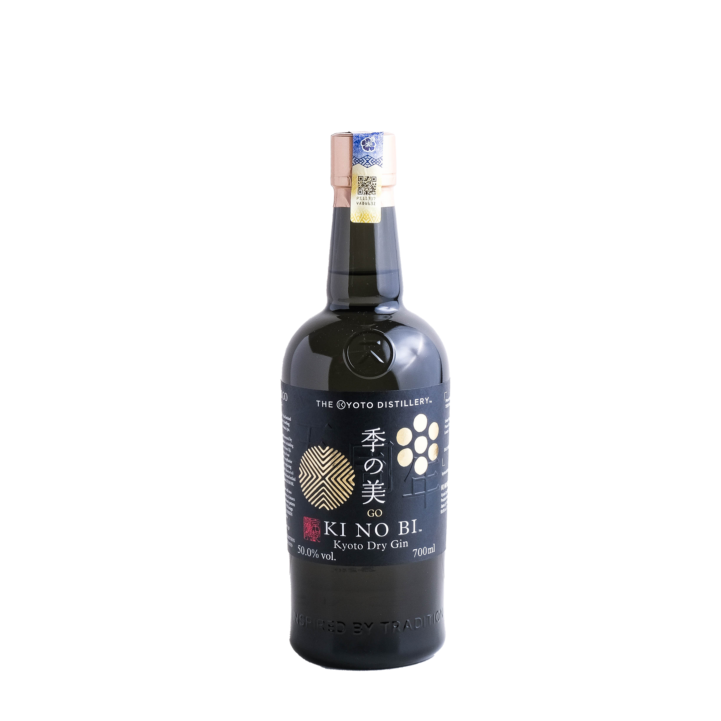 KI NO BI Kyoto Dry Gin (70cl)