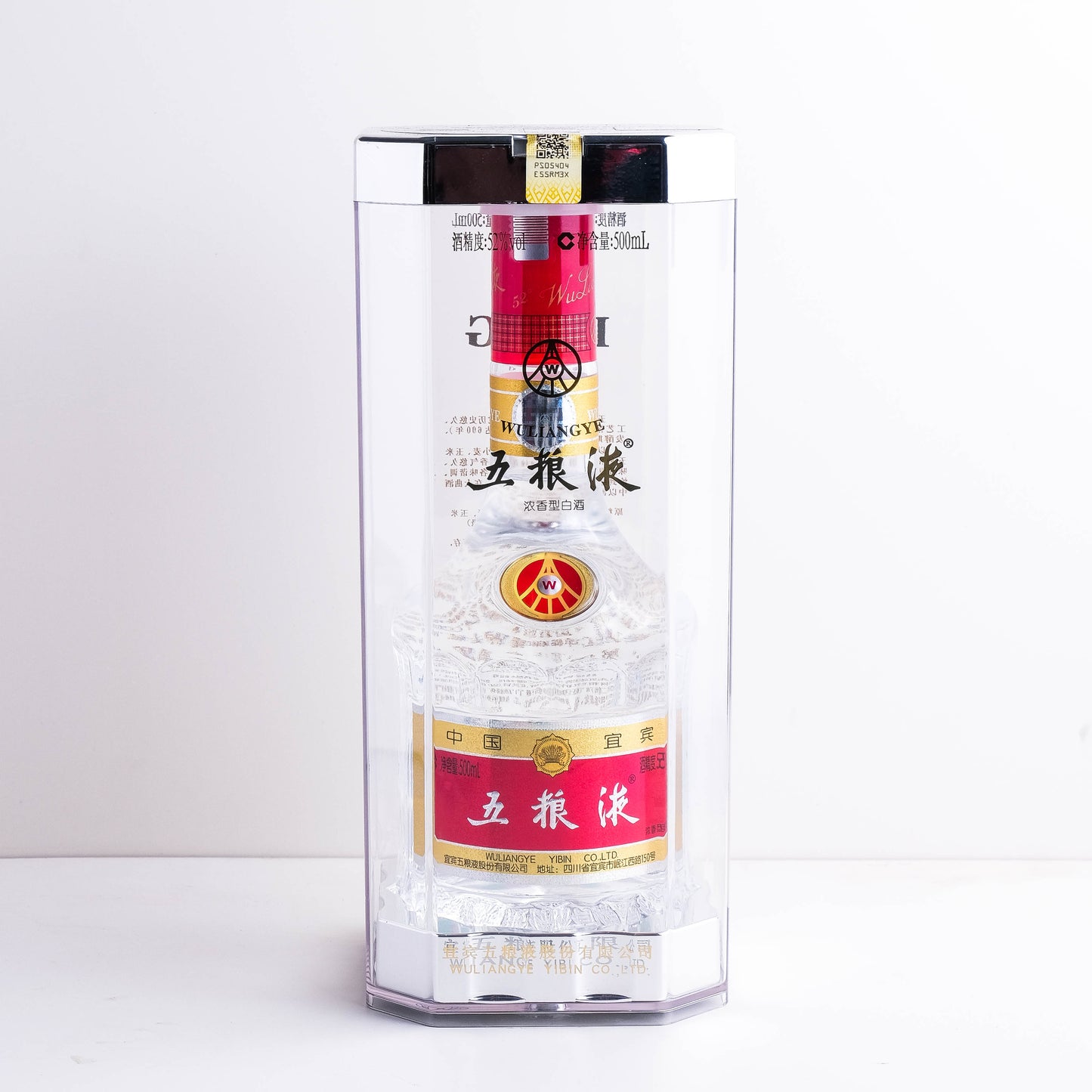 Wu Liang Ye (50cl)