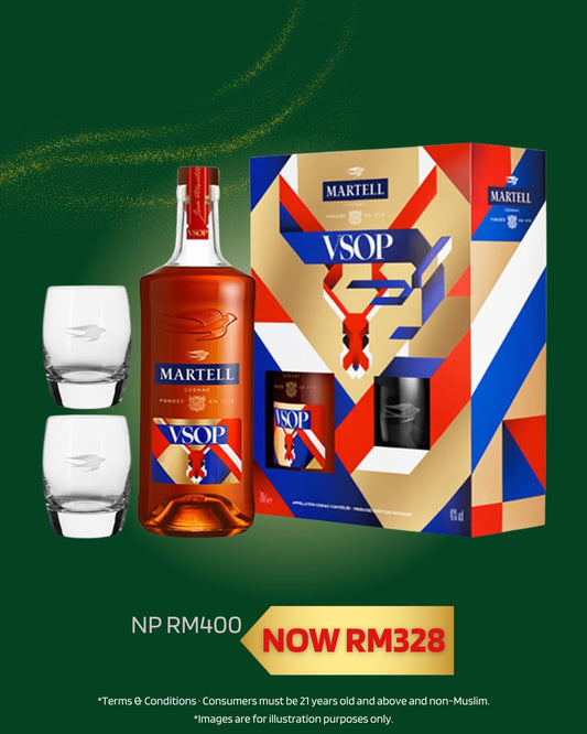 Martell VSOP VAP 2025 (700ML)