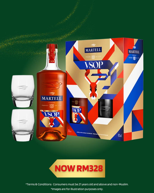 Martell VSOP VAP 2025 (700ML)