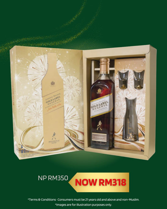 Johnnie Walker Gold Label VAP 2025