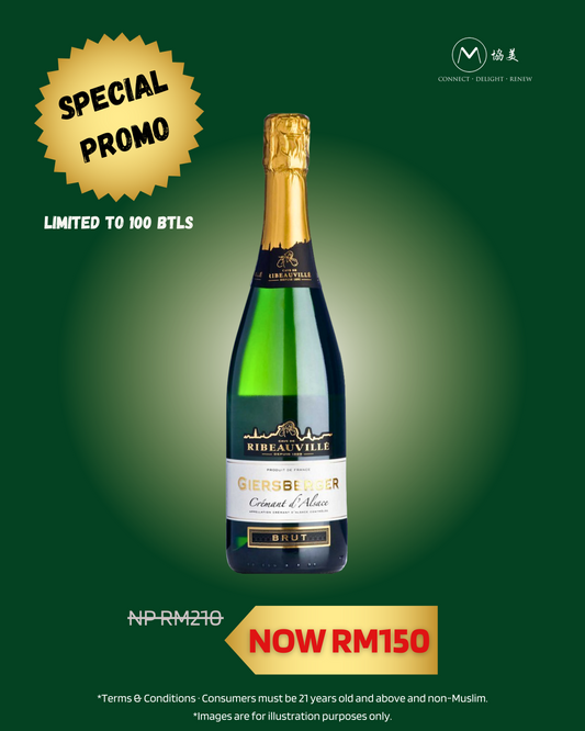 AOC CREMANT D'ALSACE GIERSBERGER BRUT (75cl)