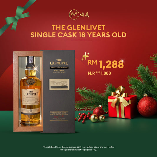 The Glenlivet Single Cask 18 Years Old (Cask 8032) - Malaysia Exclusive