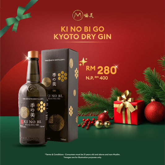 Ki No Bi Go Kyoto Dry Gin