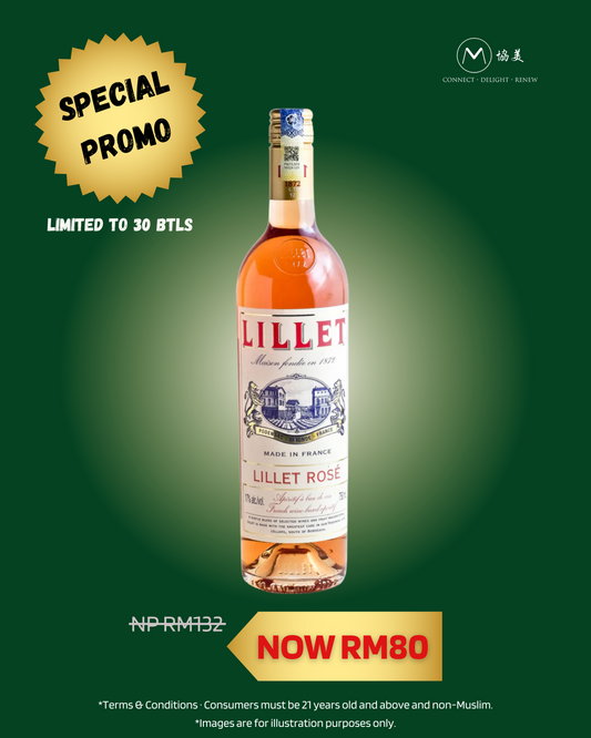 Lillet: Rosé (75cl)