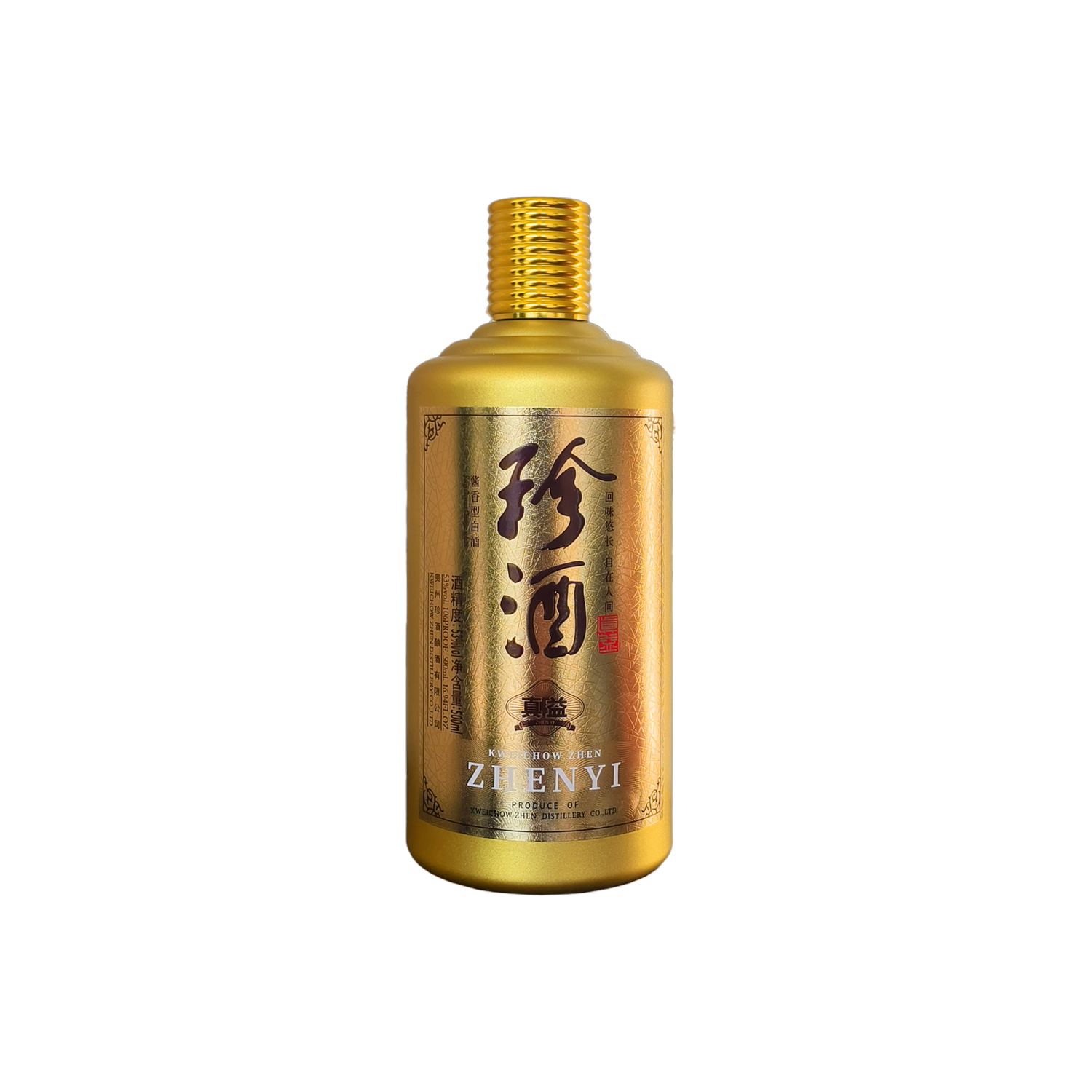 KweiChou ZhenJiu – Multi Venture